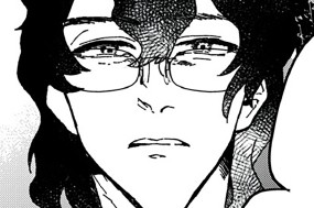 第１７話 「独占」 표지