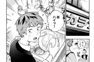 満足度３７ 臆病者と彼女① 표지