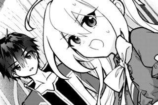 第34話 魔神フォンバスク（後編） 표지