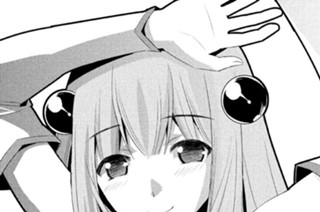 第１７話 Ｒｏｏｍｉ（ルーミ） Ｇｌｏｏｍｙ（グルーミィ） 표지