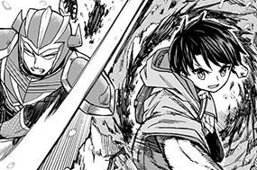 第７話 楽しい不自由 표지