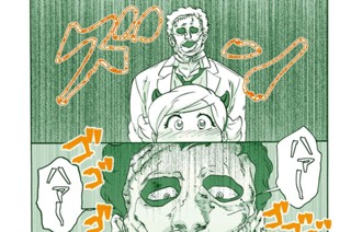 7話 8話 표지