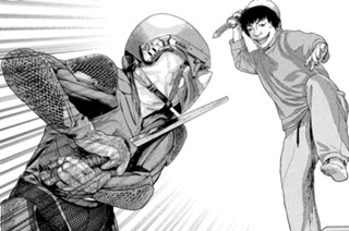 第６７話 ５００人いる！ 표지