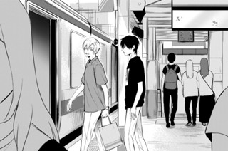 #09 華道家殺人事件(前編)(1) 표지