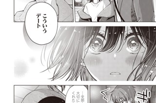 ep98 표지