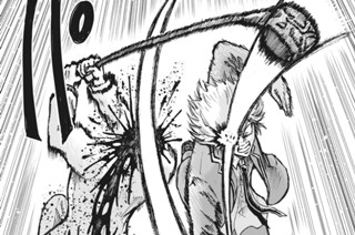 第５４話 RPG 표지