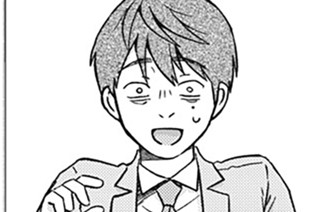 第３３話 意思決定コスト 표지