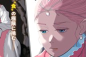 第１話 遭遇したので串焼きを 표지