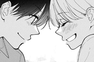 第1話-3 よりにもよって頼くんと（3） 표지
