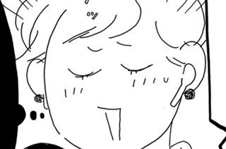 Ｖｏｌ．８９ 표지