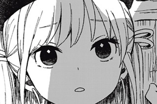 第３話② 六花様、買ってもらう 표지