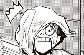 17話③ 표지