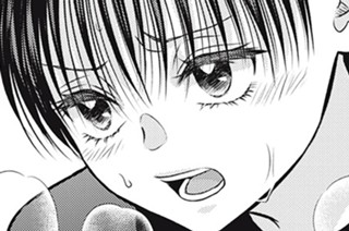 ＃１０ なんか懐いね この感じ 표지