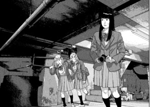 第６５話 忍者どもが夢の跡 표지