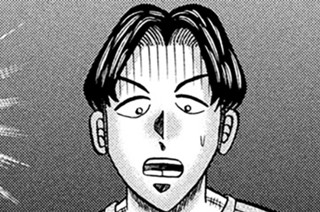 第１７６話 一暮 표지