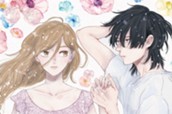 1화 １ 眠るまで傍にいます（１） 표지