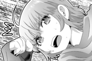 第１４話 スライム大量発生！？ 표지