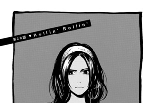第２０話 Ｒｏｌｌｉｎ’Ｒｏｌｌｉｎ’ 표지