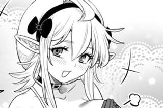 第４４話 勇者、S級ランクに認定される。弟は、ミカエルとクエストに向かったら、ラファエルが降ってくる② 표지