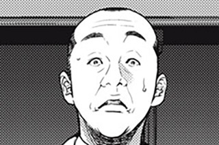 第２１話① 표지
