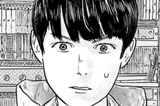 レベル１２ 操縦桿 표지