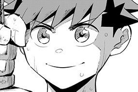 134話 無垢なる熱意 표지