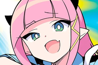 第２１話 あくまで失踪事件 표지