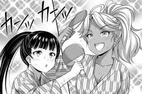第３４話 修学旅行③ 표지