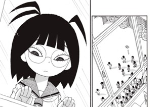 第３話 三者相談 표지