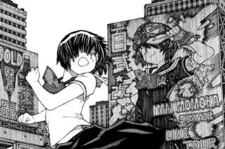 第４５話 謎の選択 표지