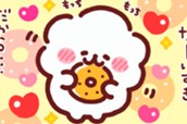 １話 표지