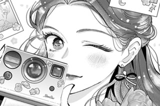 ＥＸＴＲＡ３ 悔しいんよ（１） 표지
