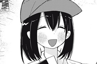 第２５湯 お忍びデート！ 표지
