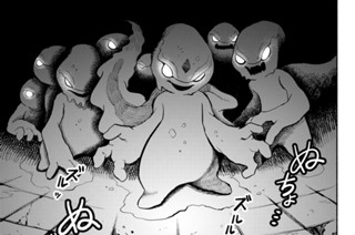 【第7話 (2)】BCGワクチン(前編) 표지