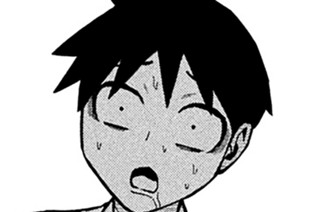第８６話 かわいそ 표지