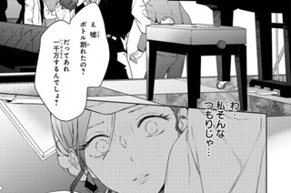 report.12(1) 표지
