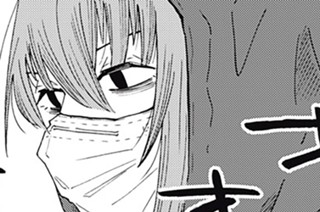 第２６話 私が神様！ 표지