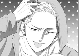 第40話 耐えるんバリ辛い…（1） 표지