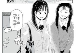 第５話 표지