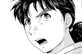 Ｆｉｌｅ８ クモの糸 표지