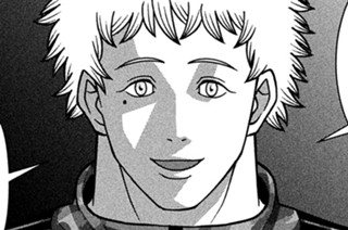 第１２４話 警報と退屈 표지
