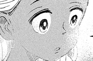 第８話 ずっとここにいた（１） 표지