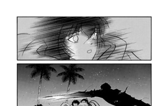 第１９話 （２） 표지