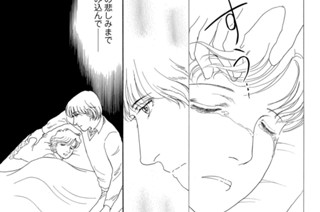 第４９話 （２） 표지