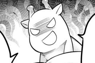 第５６話 我々のチン問答 표지