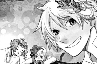 ACT.92 騎士、祝福する(1) 표지