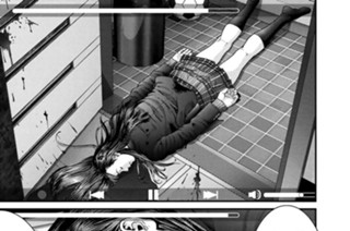 第１４話 私が相手だ 표지