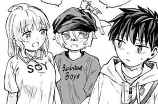 第９９話 ダンジョンの秋 표지