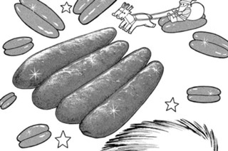 めんたいムースでハッピークリスマス！！ 표지