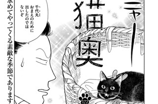 その１７２ 표지